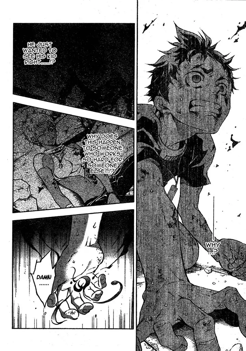 Deadman Wonderland Chapter 20 5